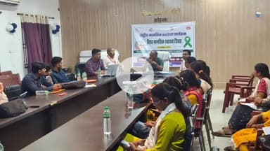 कोडरमा: विश्व मानसिक स्वास्थ्य सप्ताह के तहत सिविल सर्जन सभागार में तनाव प्रबंधन पर कार्यशाला आयोजित