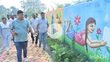 दुर्ग: भिलाई नगर निगम जोन क्रमांक-4 खुर्सीपार में आयुक्त ने साफ-सफाई, उद्यान, दुकान, शौचालय का किया निरीक्षण