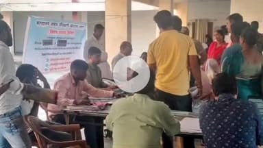 कोडरमा: कोडरमा जिले के सभी अंचलों में विशेष राजस्व शिविर में दर्जनों मामलों का त्वरित निष्पादन