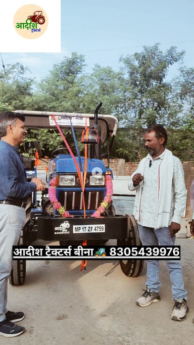 “किसान को मिली Eicher 380 Super+ की डिलीवरी!”
🔸 “Aadish Tractors Bina — GST में छूट, ब्याज में भारी कमी 💥”