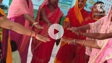 सासाराम: सासाराम में महिलाओं की सहभागिता से चलाया गया मतदाता जागरूकता अभियान