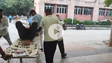 झालरापाटन: भवानीमंडी बायपास पर दो बाइकों की हुई भिड़ंत, बाइक सवार एक व्यक्ति घायल, जिला अस्पताल में भर्ती