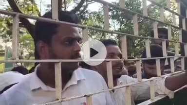 नामकुम: रांची: JEPC कार्यालय में 6 माह से वेतन न मिलने पर व्यावसायिक शिक्षकों ने किया घेराव