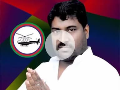 शिवसागर: चेनारी विधानसभा के निवर्तमान विधायक मुरारी प्रसाद गौतम 18 अक्टूबर को करेंगे नामांकन