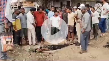 खुरई: सफाईकर्मी की मौत के बाद परिवार को ₹8 लाख, नौकरी और आरोपी का मकान तोड़ने की घोषणा के बाद सफाई हुई चालू