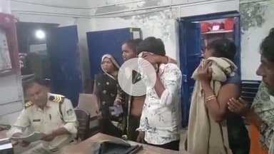 सागर नगर: सागर रेलवे स्टेशन के प्लेटफॉर्म नंबर एक पर अज्ञात युवकों ने एक महिला और पुरुष को चाकू मारकर किया घायल