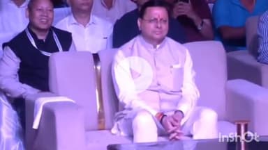 देहरादून: सीएम धामी कल बिहार में भाजपा प्रत्याशी के पक्ष में नामांकन सभा में करेंगे शिरकत