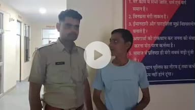 चूरू: शहर के वार्ड 30 में पिता को धमकाने के आरोप में बेटा गिरफ्तार, कोतवाली पुलिस ने किया एसडीएम कोर्ट में पेश