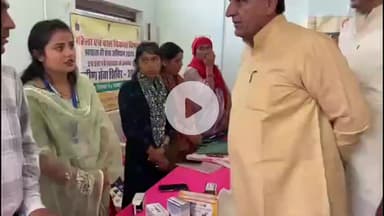 चूरू: लोहसना बड़ा व सिरसला में आयोजित ग्रामीण सेवा शिविर का विधायक हरलाल सहारण ने किया निरीक्षण