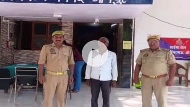 बदलापुर: घाघरपारा गाँव से मारपीट के मुकदमे से संबंधित एक वारंटी अभियुक्त को किया गिरफ्तार