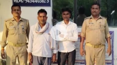 बदलापुर: बैरमा गाँव में जमीनी विवाद के मामले में पुलिस ने दो अभियुक्तों को किया गिरफ्तार