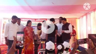 राहे: रामडेरा ऑडियो विजुअल में वन विभाग के पदाधिकारी के साथ विधायक बैठक में हुए शामिल