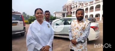 बेमेतरा: बेमेतरा में प्रजापिता ब्रह्माकुमारी ईश्वरीय विश्वविद्यालय द्वारा निशुल्क हैप्पीनेस प्रोग्राम का आयोजन किया जाएगा