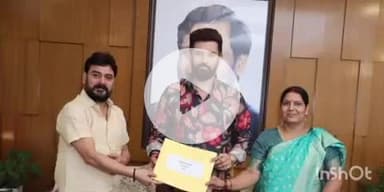 फतुहा: फतुहा नगर परिषद अध्यक्ष रूपा कुमारी को लोजपा आर ने फतुहा विधानसभा से बनाया उम्मीदवार