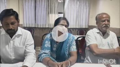 दुर्ग: भिलाई नगर निगम चुनाव विवाद पर फैसला, अदालत ने साधना सिंह की जीत को माना वैध