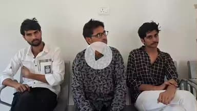 चूरू: शहर के नया बास में झगड़ा करना पड़ा महंगा, कोतवाली पुलिस ने तीन व्यक्तियों को किया गिरफ्तार