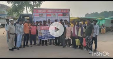 बेमेतरा: बेमेतरा जिला के विभिन्न गांवों में पुलिस ने लोगों को साइबर फ्रॉड एवं अपराध के बारे में दी जानकारी