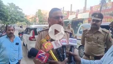 कानपुर: हनुमंत विहार में खाली प्लॉट से मिले शव के संबंध में पुलिस उपाध्यक्ष दक्षिण ने दी जानकारी