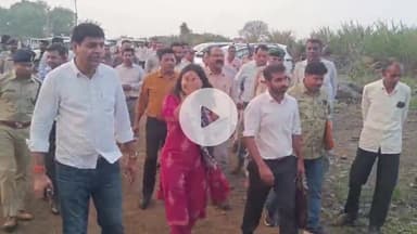 कालापीपल: इमलीखेड़ा में हेलीकॉप्टर से काले हिरण और नीलगाय पकड़े जाएंगे, DM ऋजु बाफना ने रेस्क्यू स्थल का किया निरीक्षण