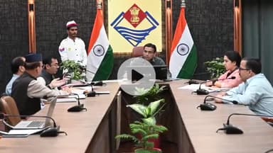 देहरादून: फर्जी राशन और आयुष्मान कार्ड पर डीएम ने दिखाई सख्ती, सत्यापन अभियान को जल्द पूरा करने के दिए निर्देश