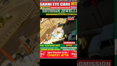 लो जी आज फिर एक ओर कार हुई उसी मोड पर दुर्घटनाग्रस्त #solan #NHAI #fourlain #solan #police #wardmem