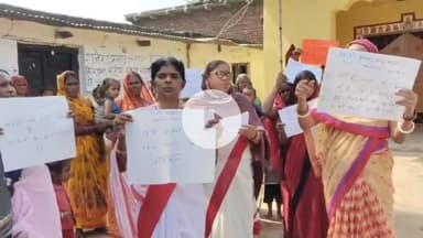 देव: देव प्रखंड में आंगनवाड़ी सेविकाओं द्वारा मतदाता जागरूकता रैली का आयोजन किया गया