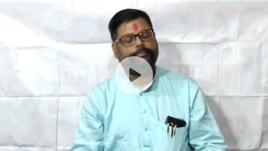 11बजे नॉमिनेशन शुक्रवार 17/10/25को करेंगे कचहरी अनुमंडल आशुतोष सिंह विधायक उम्मीदवार सासाराम राष्ट्रवादी कांग्रेस पार्टी