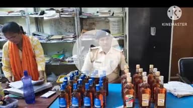 राजगीर: राजगीर में विधानसभा चुनाव के लिए वाहन जांच अभियान में अवैध अंग्रेजी शराब बरामद