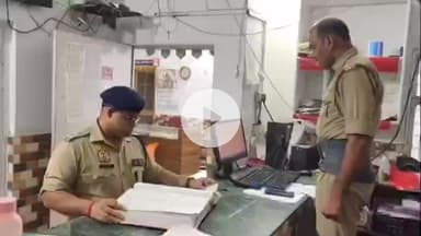 नौगावां सादात: नौगांवा थाने का औचक निरीक्षण करने पहुंचे अमरोहा एसपी, पुलिस कर्मियों में मचा हड़कंप