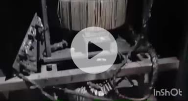 औरैया: आईडीबीआई बैंक में लगी आग, फायर ब्रिगेड ने समय रहते पाया काबू, बैंक कर्मी डर के मारे बाहर निकले