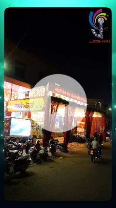 Johri Gems & Jewellers – Diwali Gold Silver Investment & Light Wt Jewellery Collection 2025
Gma Plaza ,Kota 9887206567