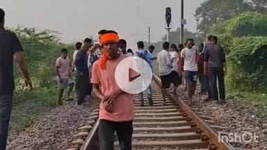 दुर्ग: इयरफोन लगाकर गाना सुन रहा था, ट्रेन से कटा युवक, दुर्ग में रेल्वे ट्रैक पर मिला चार्जर, टिफिन और चप्पल