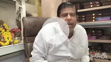 औरैया: दिबियापुर कस्बा के सर्राफा व्यापारी ने कहा, धनतेरस पर बाजार में रहेगी रौनक