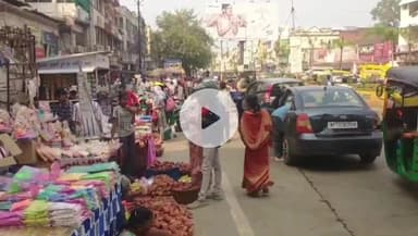 सागर नगर: धनतेरस-दीपावली पर कटरा क्षेत्र में यातायात बदला, 3 व 4 पहिया वाहनों के प्रवेश पर प्रतिबंध