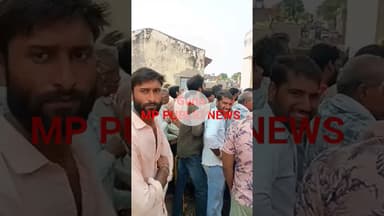 #VIRAL #videos #गुना #नानाखेड़ी डबल लॉक केंद्र खाद वितरण विभाग के द्वारा बहुत शानदार बेहतरीन व्यवस्था