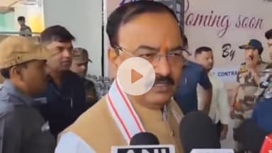 पटना ग्रामीण: पटना में यूपी के डिप्टी सीएम केशव प्रसाद मौर्य ने कहा- “बिहार में एनडीए की आंधी, महागठबंधन गायब”