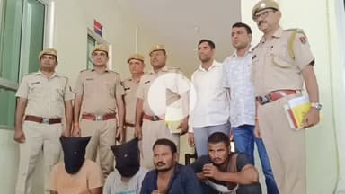 लाडपुरा: किशोरपुरा थाना पुलिस ने वृद्ध महिलाओं से ठगी करने वाले 10-10 हजार रुपए के ईनामी गिरोह का किया पर्दाफाश