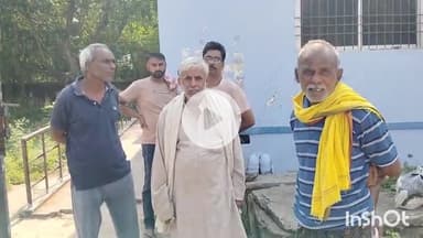 सासाराम: केवटिया गांव से बाजार जाते समय रोड एक्सीडेंट में एक व्यक्ति की मौत