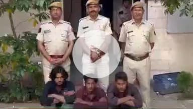 दीगोद: बूढादीत पुलिस ने चोरी की वारदात में फरार तीन आरोपियों को किया गिरफ्तार, पूछताछ जारी