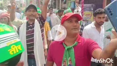 मुंगेर: केंद्रीय मंत्री ललन सिंह एनडीए समर्थित जेडीयू प्रत्याशी नचिकेता मंडल के नामांकन में पहुंचे