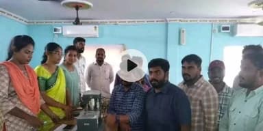 పెడన: పెడనలో ధాన్యం కొనుగోలు కేంద్రాలపై సిబ్బందికి శిక్షణ