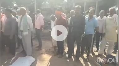 खेरागढ़: टैक्टर की टक्कर से बाइक सवार महिला की हुई मौत, पति घायल