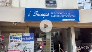 दुर्ग: भिलाई में अल्ट्रासाउंड कराने आई गर्भवती महिला से डॉक्टर ने किया छेड़छाड़, थाने में शिकायत से मचा हड़कंप