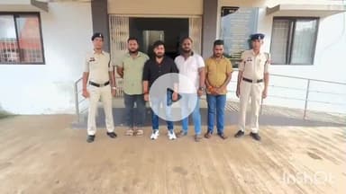 दुर्ग: सार्वजनिक मार्ग बाधित कर जन्मदिन मनाने वाले 4 आरोपियों को किया गया गिरफ्तार