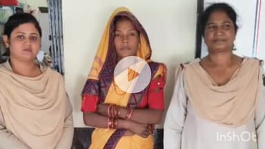 दुर्ग: नाती बहू ने दादी सास के सिर पर हथौड़ा मारकर की हत्या, आरोपियों को किया गया गिरफ्तार