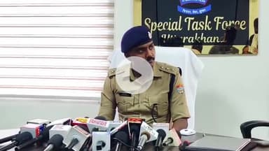 देहरादून: साइबर सुरक्षा माह के तहत एएसपी साइबर क्राइम कुश मिश्रा ने डिजिटल धोखाधड़ी के प्रति किया सचेत