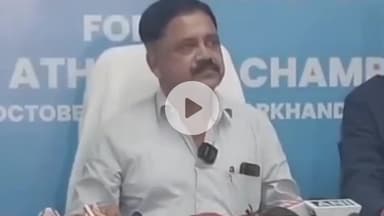 कांके: मोरहाबादी में साउथ एशियन एथलेटिक्स सीनियर चैंपियनशिप के लिए लोगो, मस्कट और एंथम लॉन्च