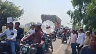 शाहबाद: आगमपुर डिग्री कॉलेज के छात्रों ने रैली निकालकर किसानों को जागरूक किया