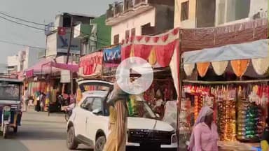 धनौरा: दीपावली पर्व को लेकर गजरौला में खरीदारी शुरू, दुकानें सज गईं