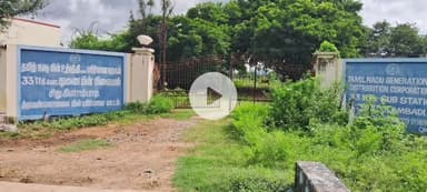 கீழ்பென்னாத்தூர்: சிறுசிலம்பாடி பகுதியில் டிரான்ஸ்பாரம் பழுதடைந்து மூன்று நாளாகியும் சீரமைக்கவில்லை என அப்பகுதி மக்கள் குற்றச்சாட்டு